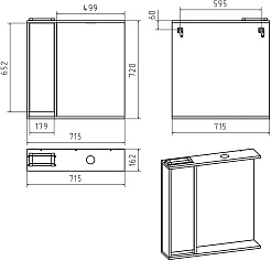 Misty Зеркальный шкаф Алиса 75 L белый – фотография-3